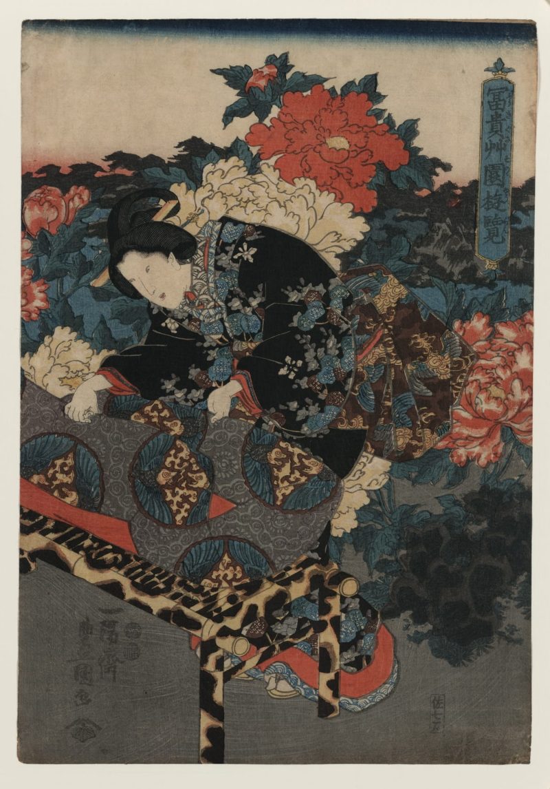 歌川丰国 #100
