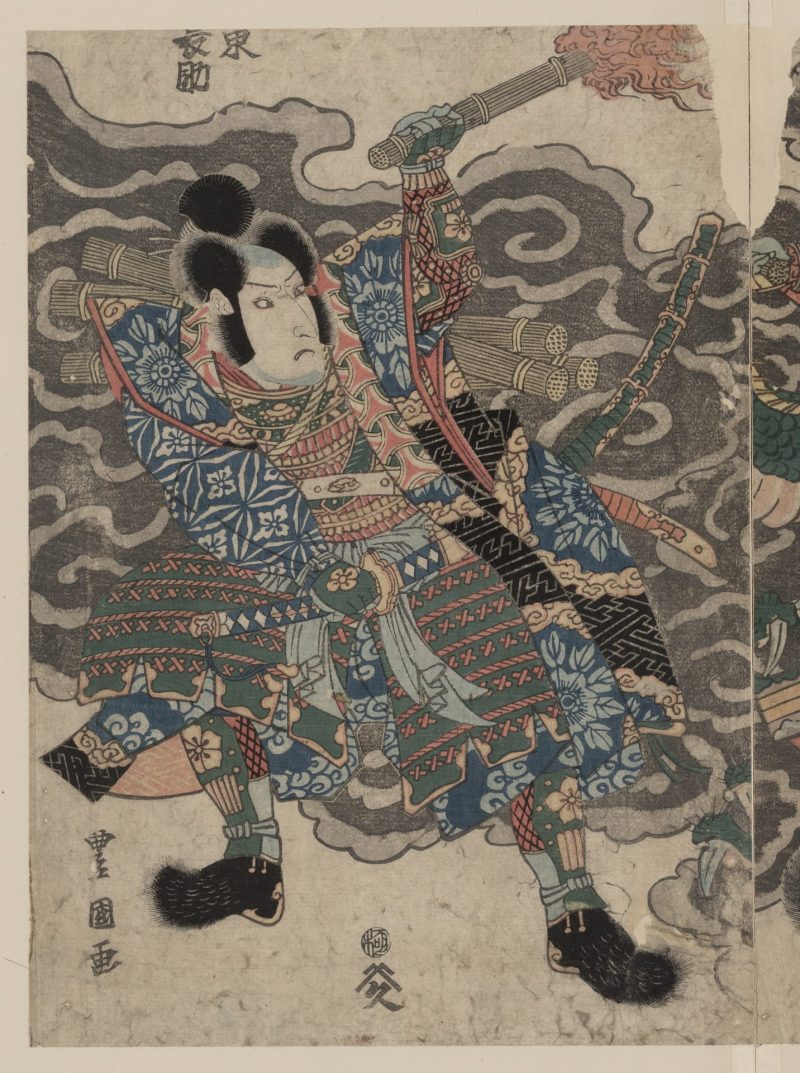 歌川丰国 #103