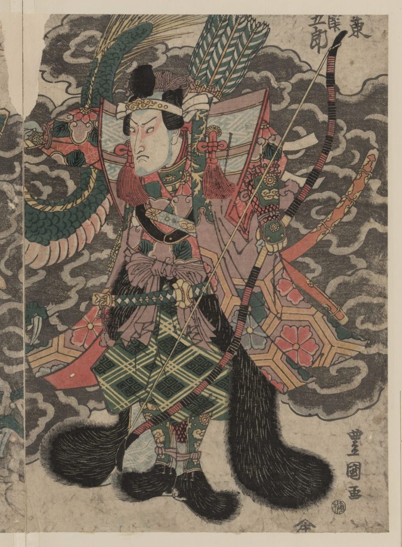 歌川丰国 #112