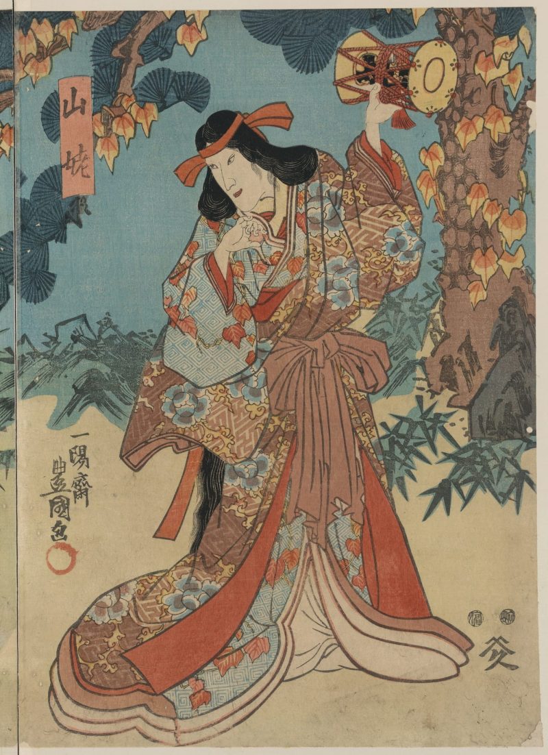 歌川丰国 #130