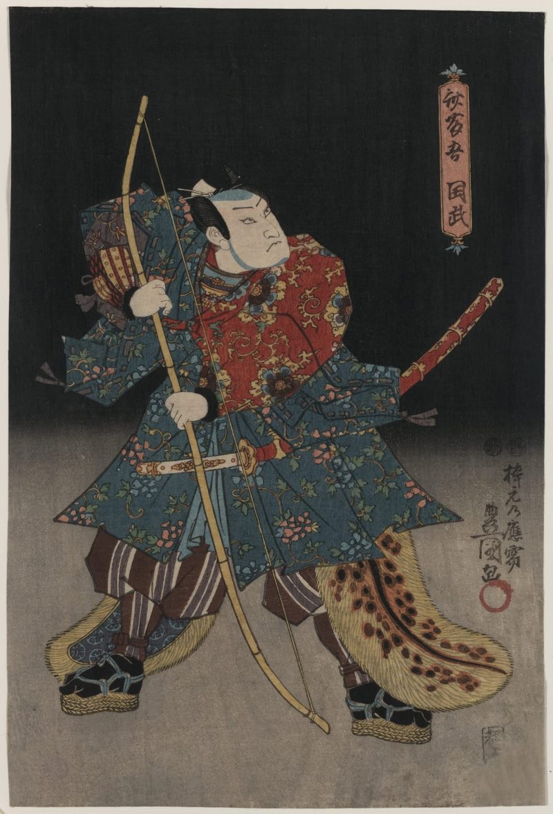 歌川丰国 #133