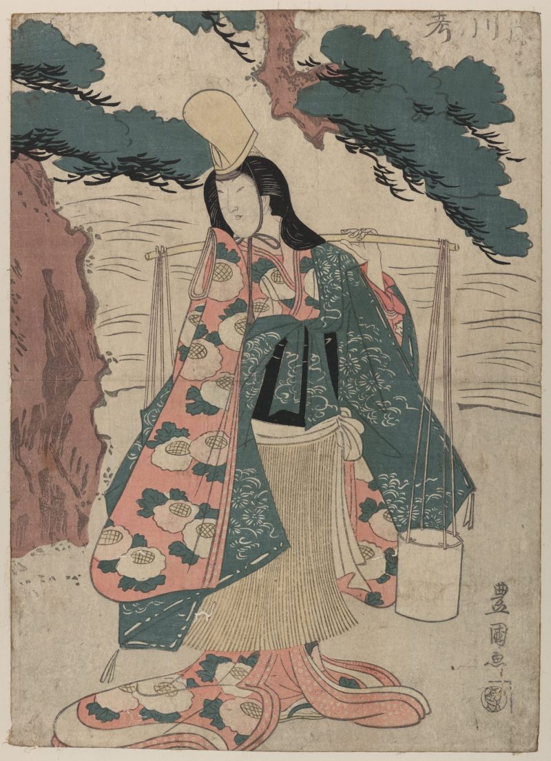 歌川丰国 #140