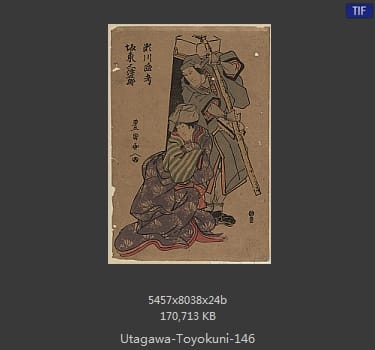 Toyokuni
