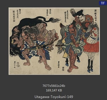 Toyokuni