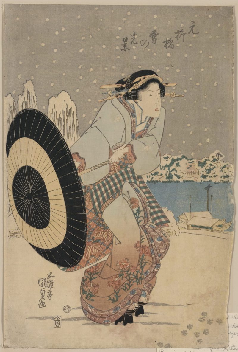 歌川丰国 #150
