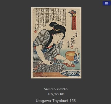 Toyokuni