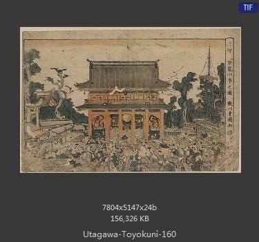 Toyokuni
