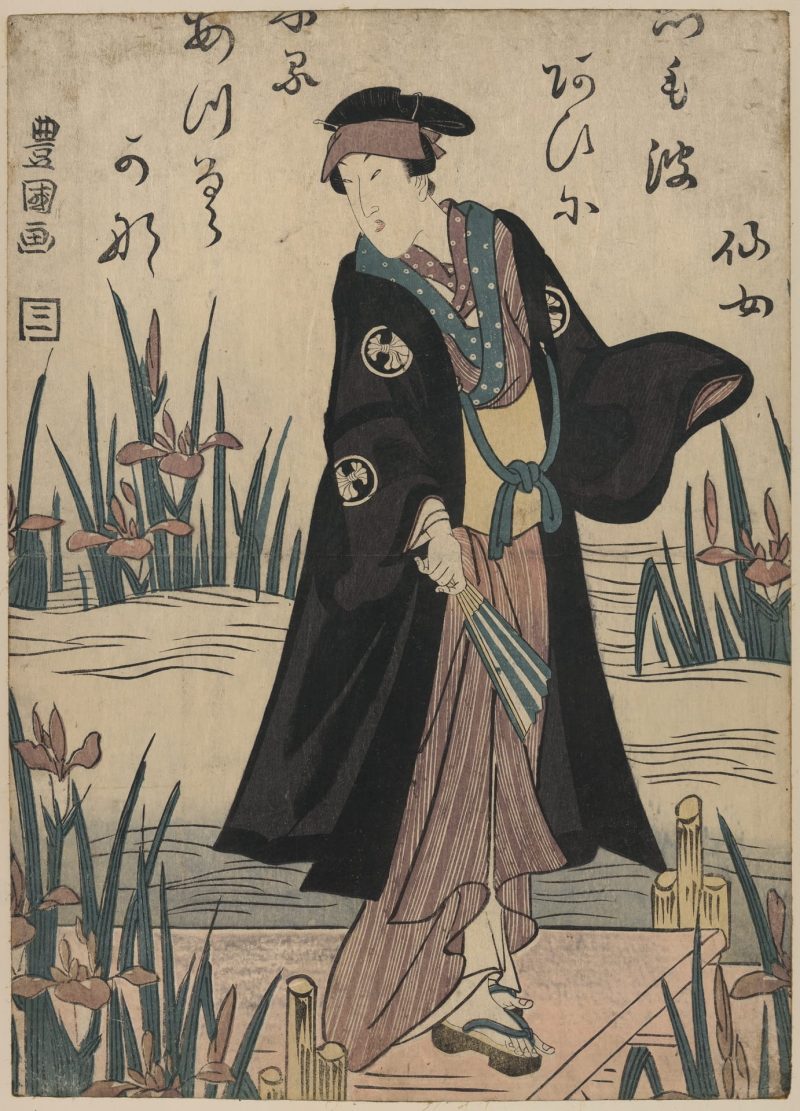 歌川丰国 #164