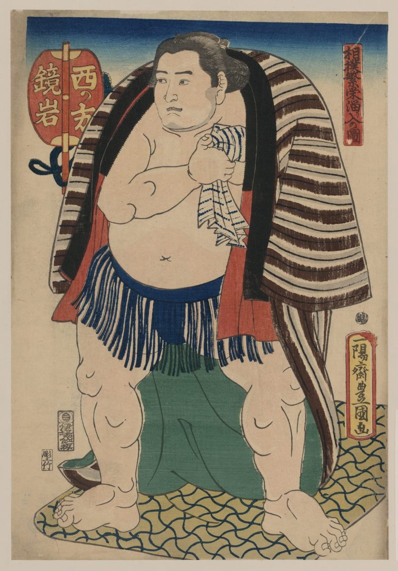 歌川丰国 #168