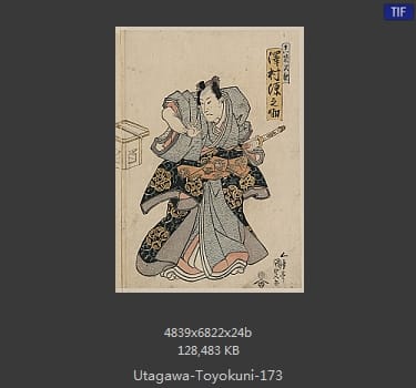 Toyokuni