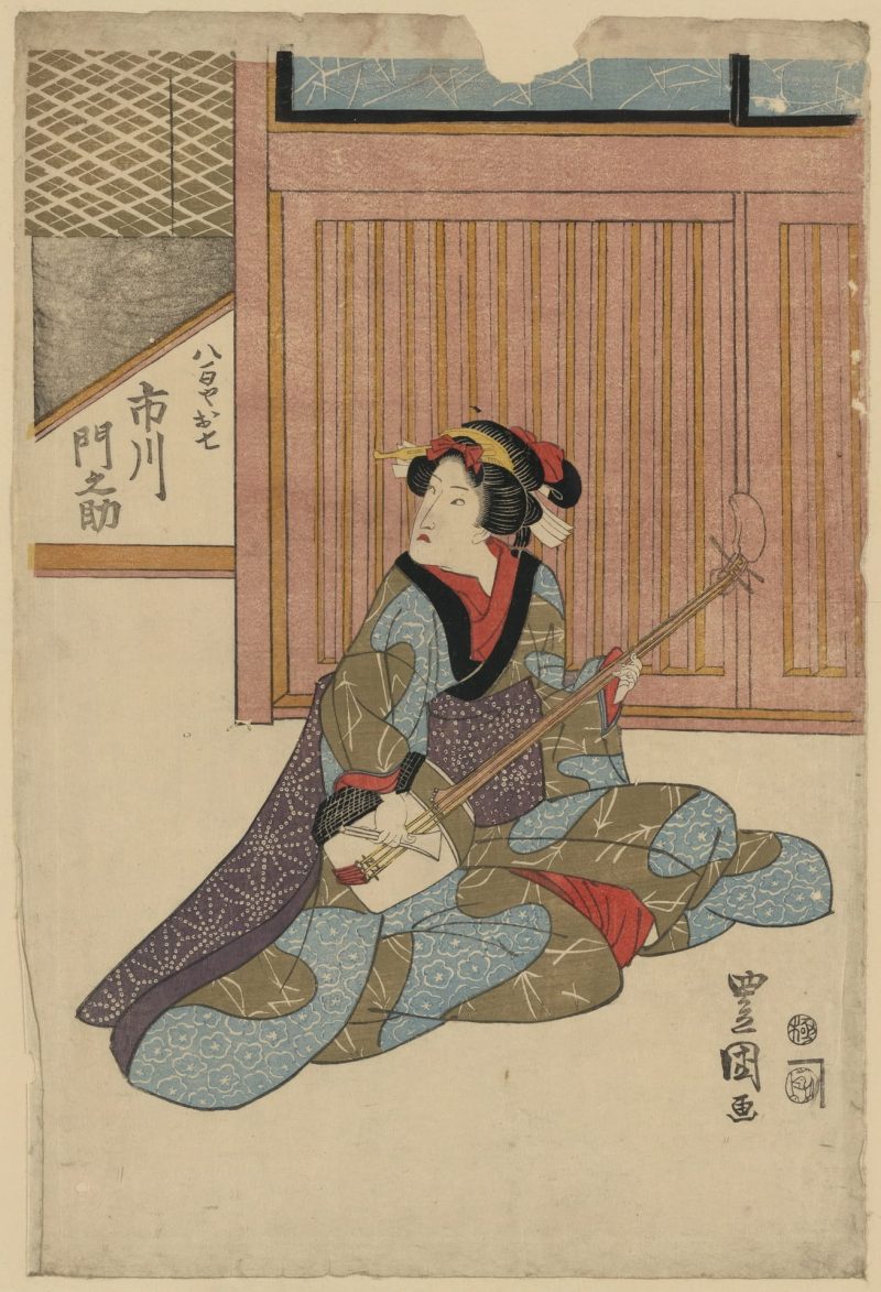 歌川丰国 #177