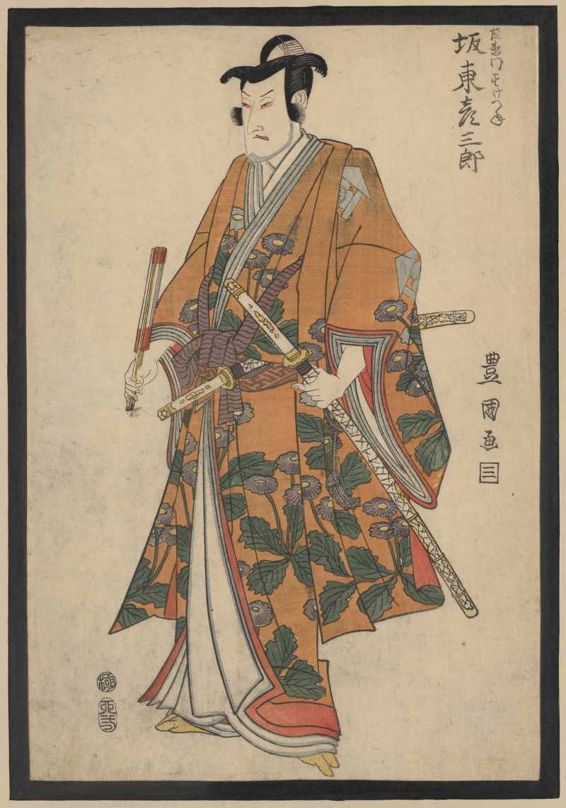 歌川丰国 #178