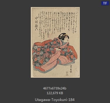 Toyokuni