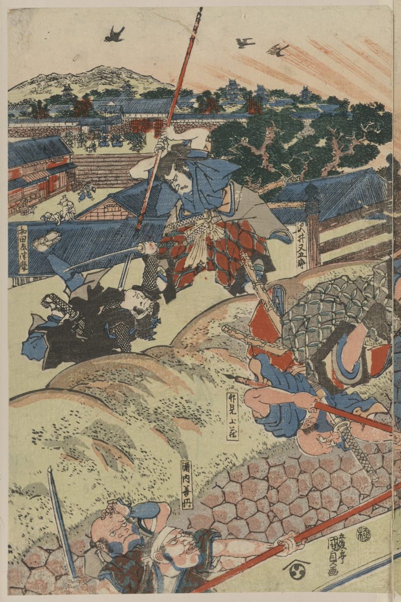 歌川丰国 #187