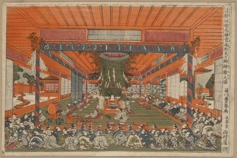 歌川丰国 #190
