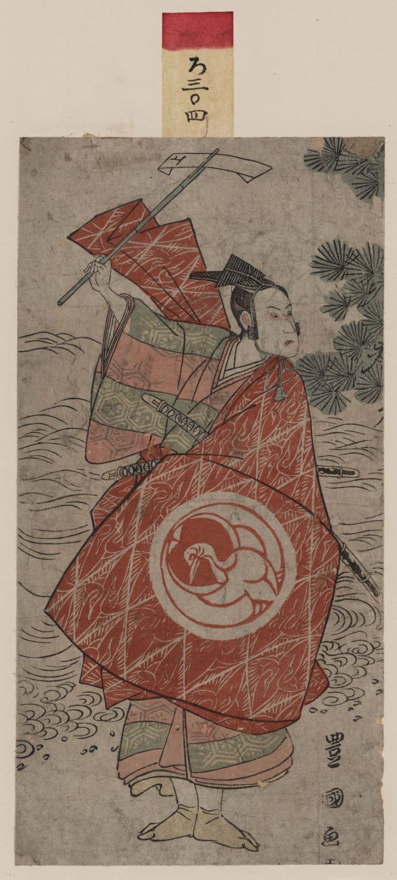 歌川丰国 #191