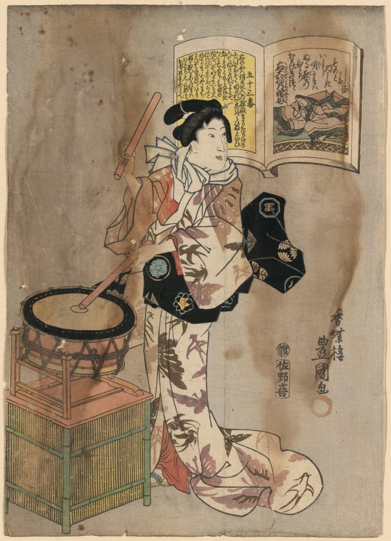 歌川丰国 #204