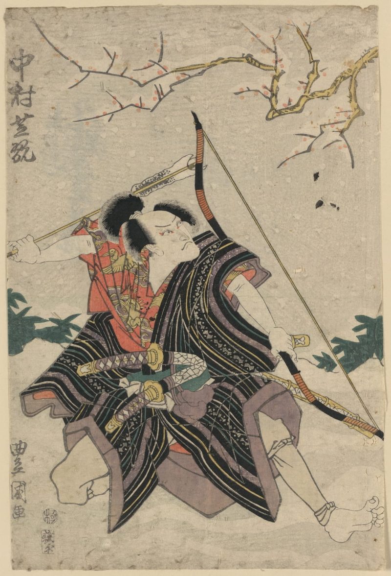 歌川丰国 #209