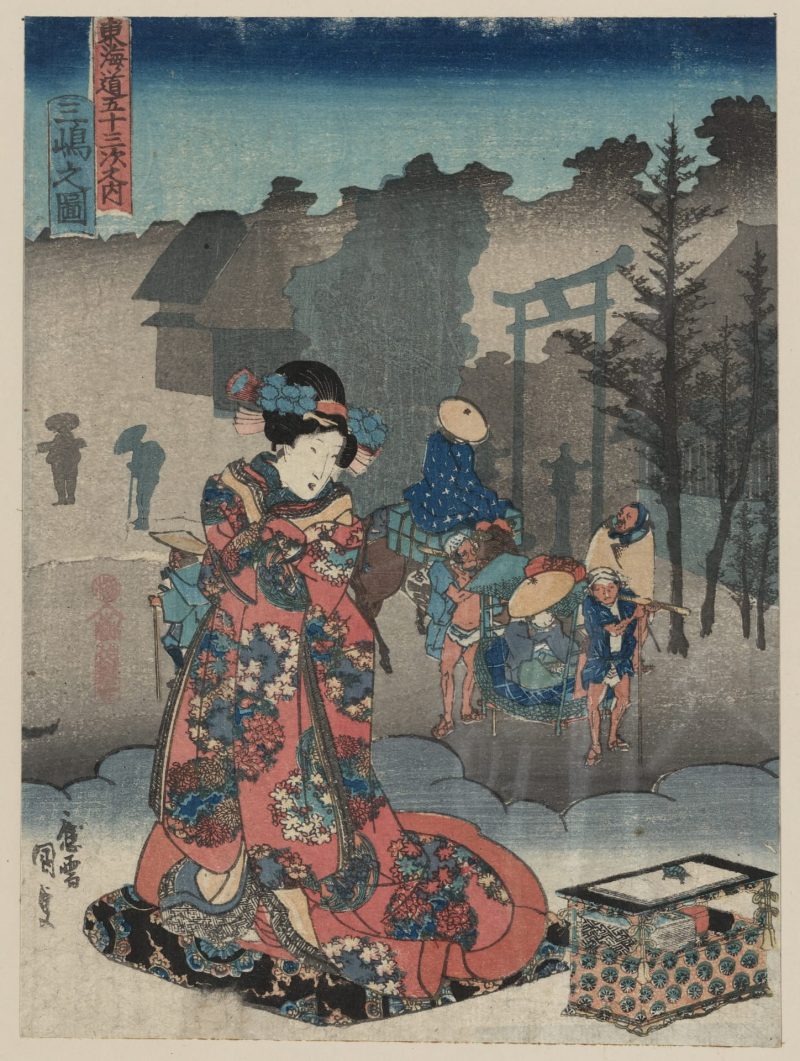 歌川丰国 #213
