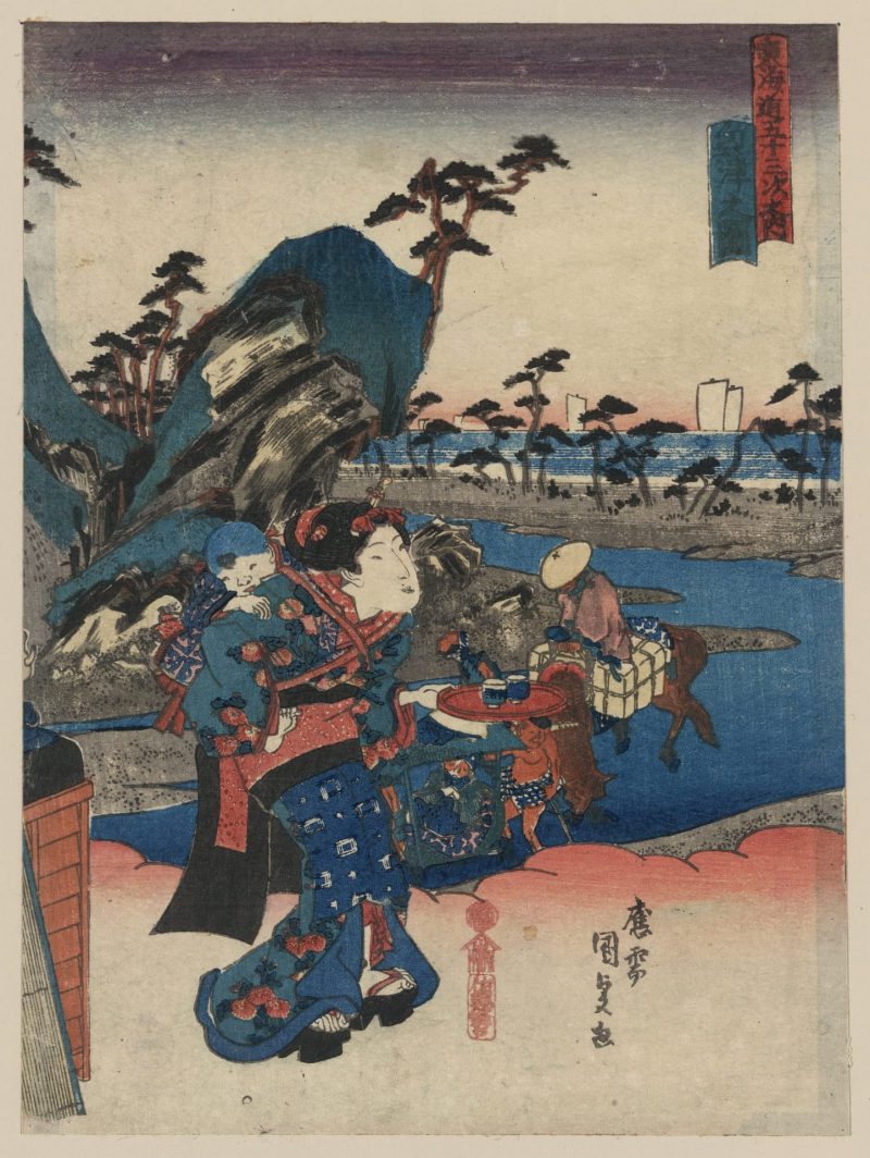 歌川丰国 #217