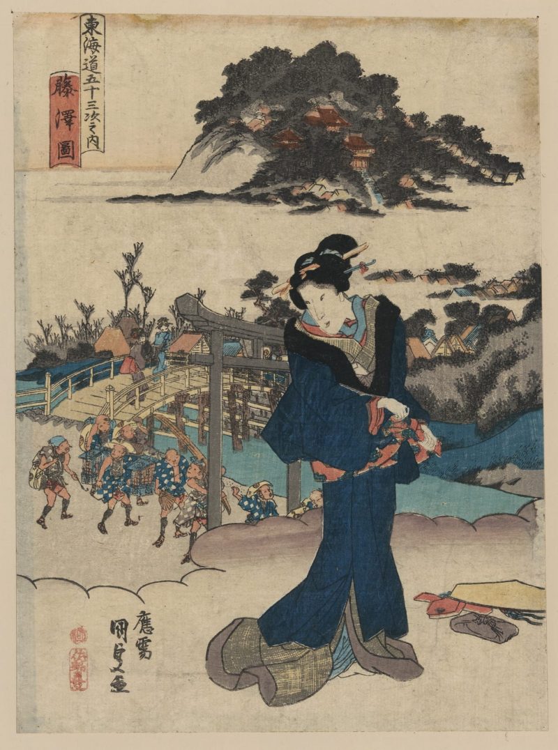歌川丰国 #219