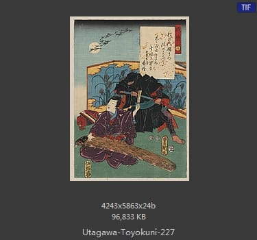 Toyokuni