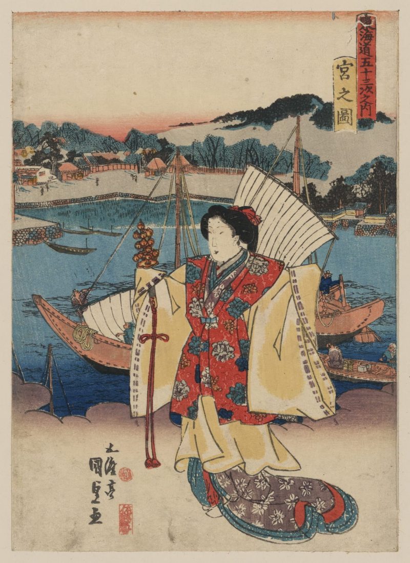 歌川丰国 #228