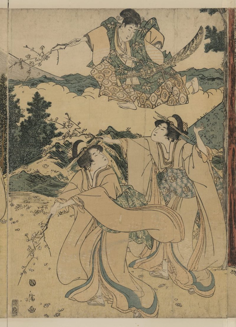 歌川丰国 #231