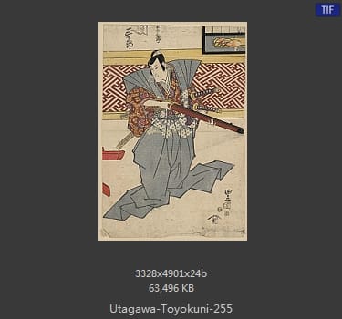 Toyokuni