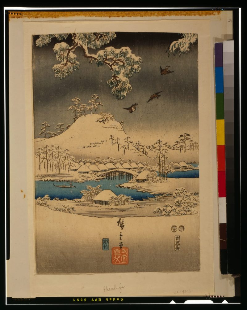 歌川丰国 #263