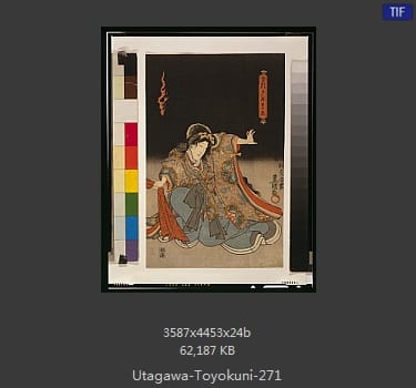 Toyokuni