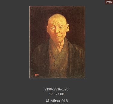 爱光