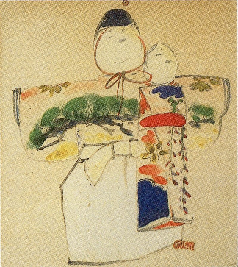 爱光 #21