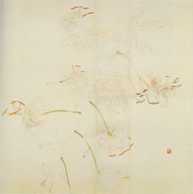爱光 #33