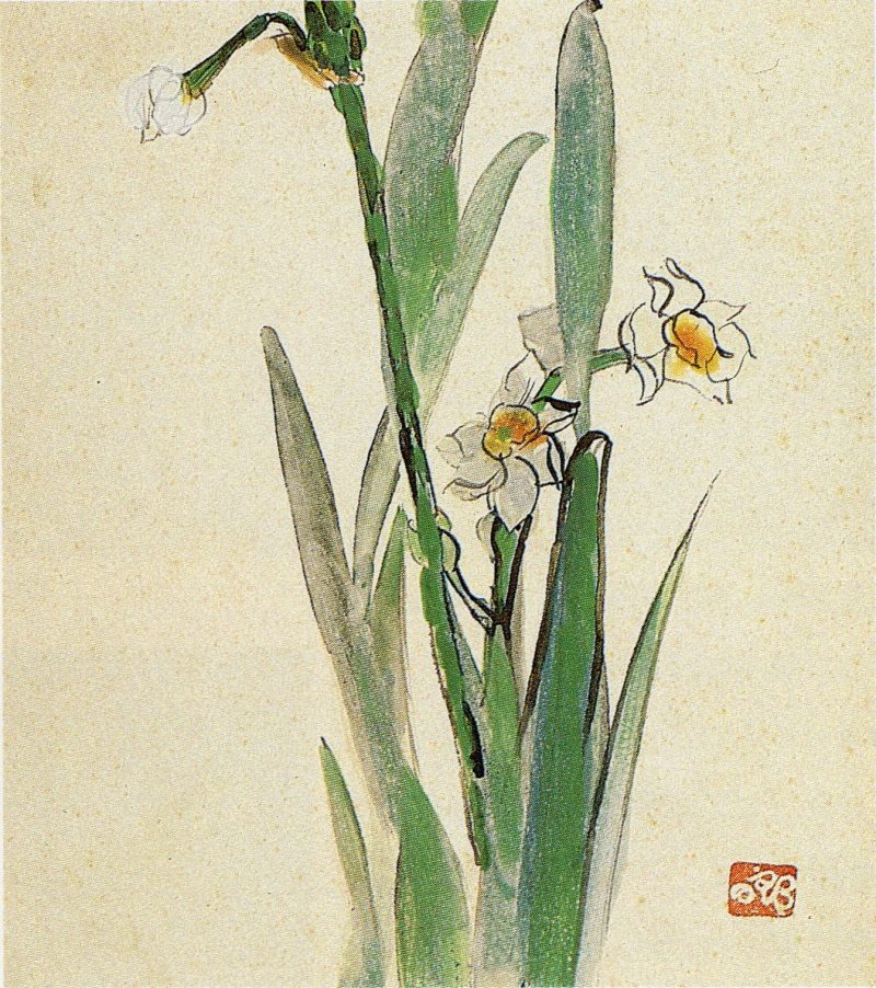 爱光 #70