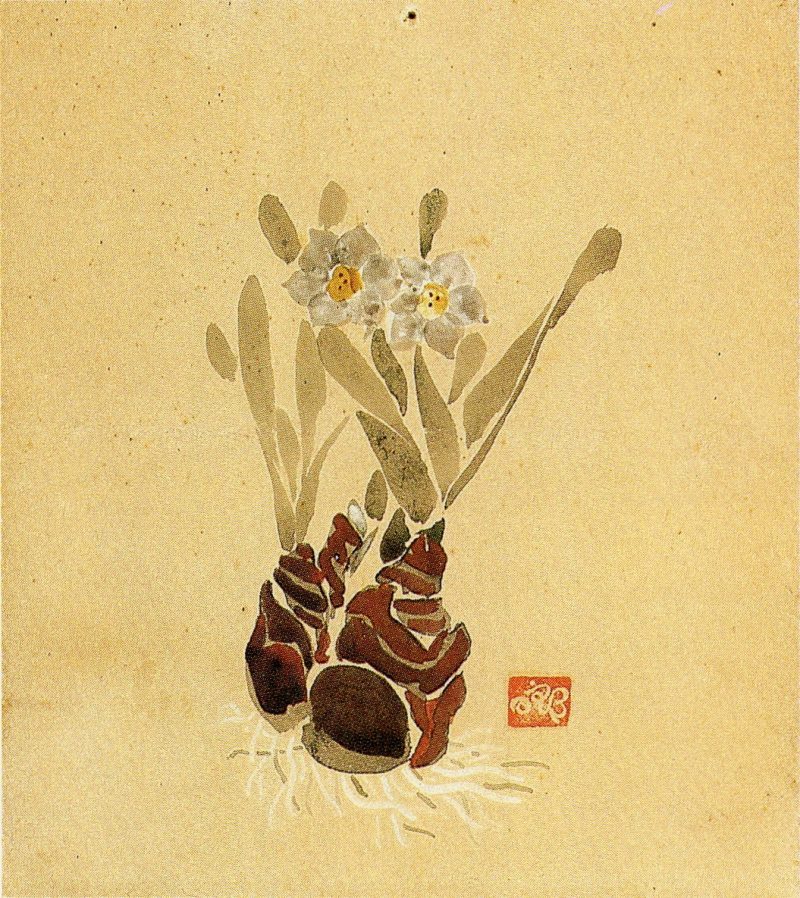 爱光 #71