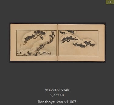 万象图鉴