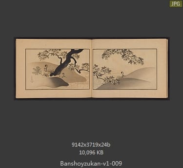 万象图鉴