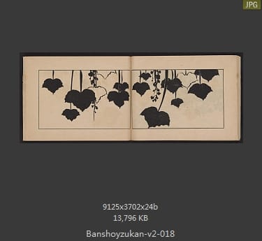 万象图鉴