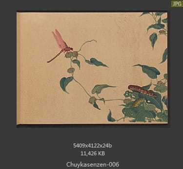 森春溪-肘下选蠕-蝴蝶、昆虫、国画水墨画谱