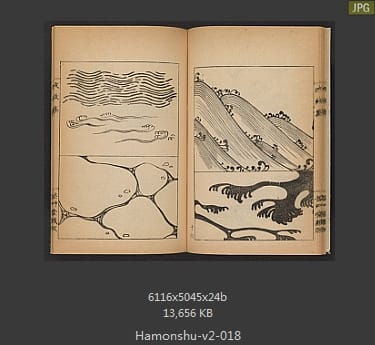 森雄山