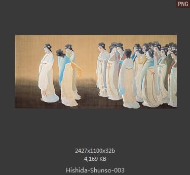 菱田春草