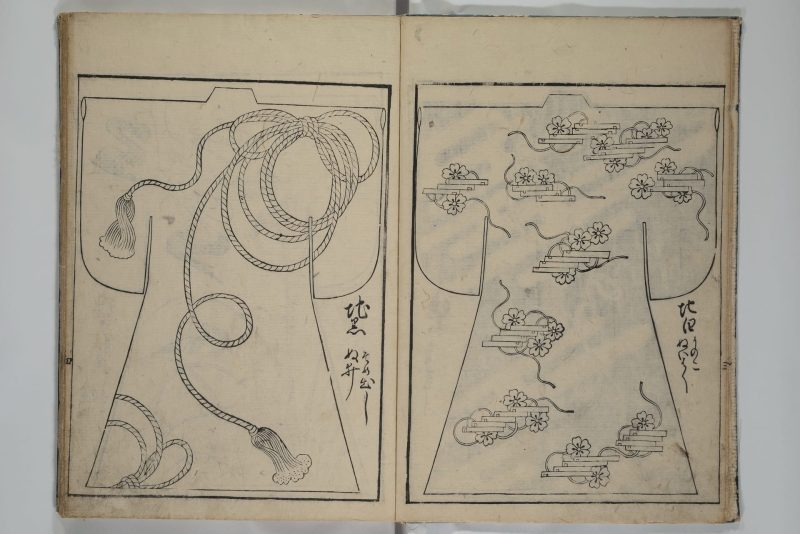 菱川师宣 #13