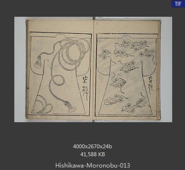 菱川师宣