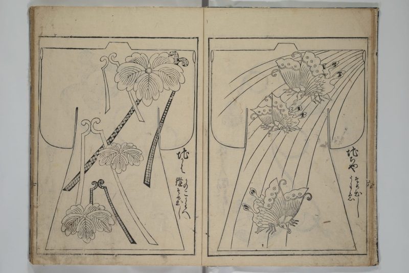 菱川师宣 #16