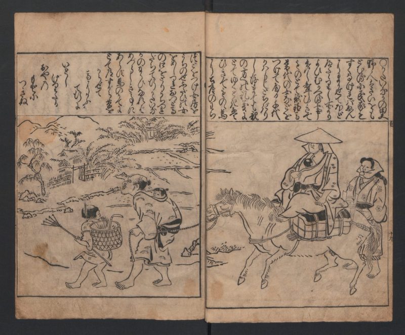 菱川师宣 #27