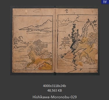 菱川师宣