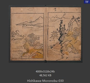 菱川师宣