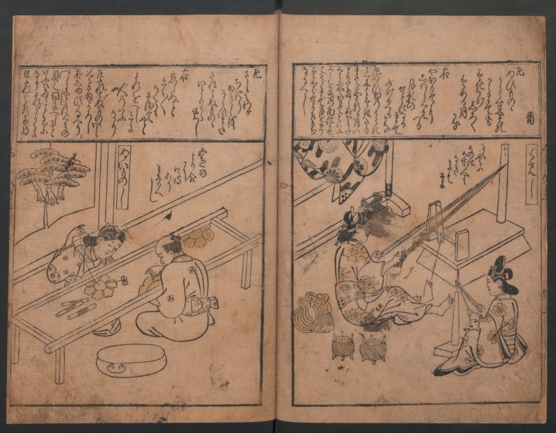 菱川师宣 #35