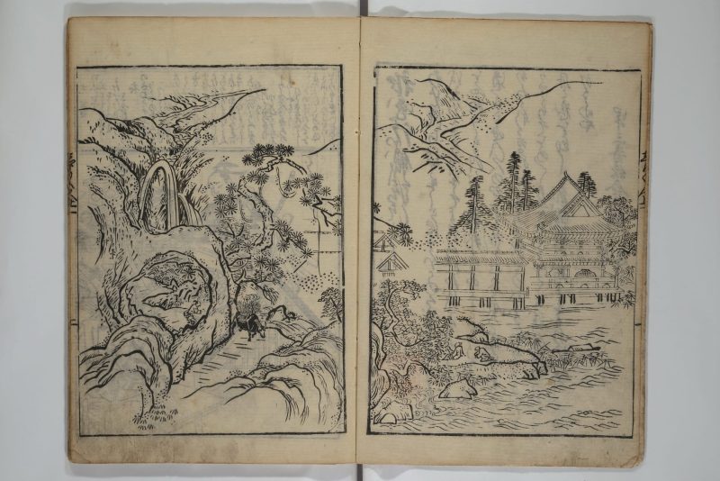 菱川师宣 #37
